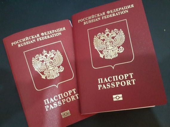 прописка в Михайлове